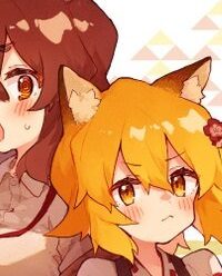 世話やきキツネの仙狐さん (Raw – Free)