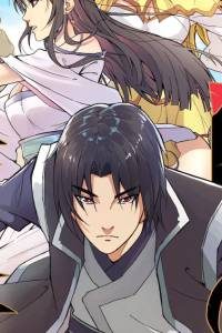 亡国の皇子 (Raw – Free)