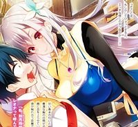 究極進化したフルダイブrpgが現実よりもクソゲーだったら (Raw – Free)