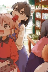 桔香ちゃんは悪役令嬢になりたい！ (Raw – Free)