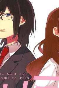 ホリミヤ (Raw – Free)