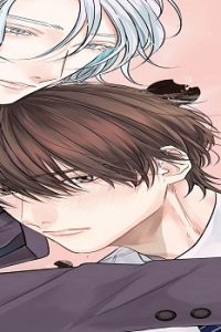 嫌いなあなたに跪く-Dom/Subユニバース- (Raw – Free)