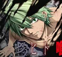 死に戻り、全てを救うために最強へと至る @Comic (Raw – Free)