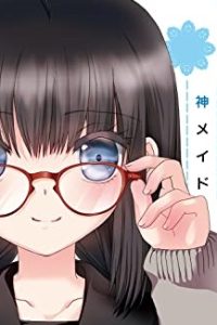 俺の生徒は神メイド2 (Raw – Free)