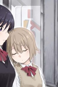 徒然日和 (Raw – Free)