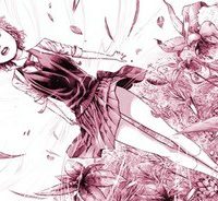 バトゥーキ (Raw – Free)