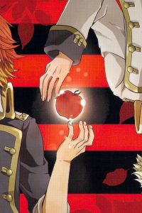 Unknown (Raw – Free)