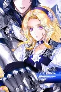 ロイヤル・マリッジ (Raw – Free)