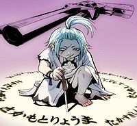 くだんのピストル (Raw – Free)