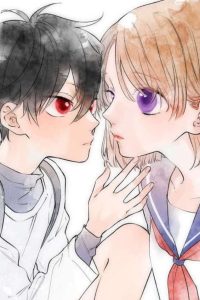 ボクとわたしの10年恋 (Raw – Free)