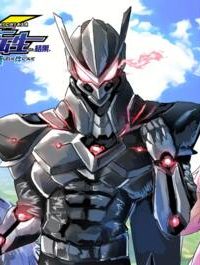 ニチアサ好きのオタクが悪役生徒に転生した結果、破滅フラグが崩壊していく件について (Raw – Free)