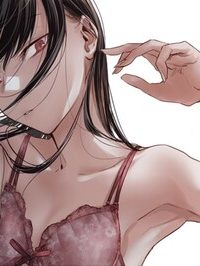 甘く、激しく、紐解いて。 (Raw – Free)