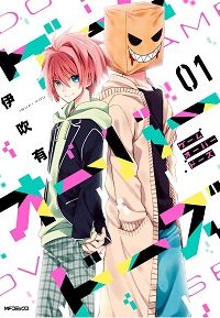 ゲームオーバードーズ (Raw – Free)