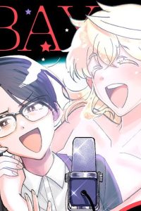 デバヤシ・フロム・ユニバース (Raw – Free)