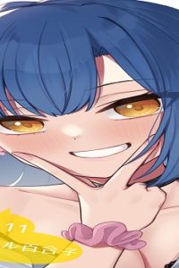 例えばこんなミリオンシアター (Raw – Free)