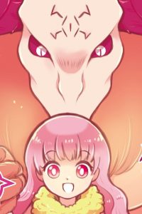 人間嫌いの魔王様は幼女にも容赦しない (Raw – Free)