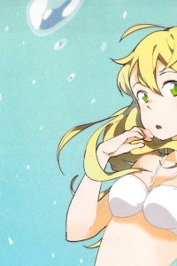 三番目の月 (Raw – Free)