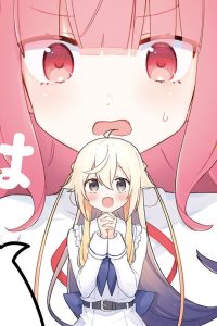 マグロちゃんは食べられたい！ (Raw – Free)