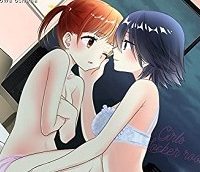 かわいいから襲ってみた総集編 (Raw – Free)