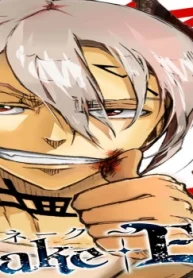 スネーク・アイズ (Raw – Free)