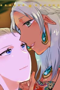 貴方に愛を 貴女に華を (Raw – Free)