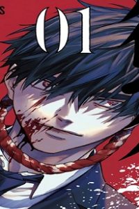 懲役一善 ～社会のゴミですけど感謝してくれますか？～ (Raw – Free)