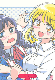 百合オタに百合はご法度です!? (Raw – Free)