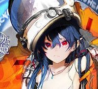 月とライカと吸血姫 (Raw – Free)