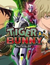 Tiger　＆　Bunny (Raw – Free)