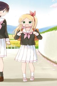 みらいのふうふですけど？ (Raw – Free)