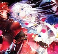 湯沸かし勇者の復讐譚~水をお湯にすることしか出来ない勇者だけど、全てを奪ったお前らを殺すにはこいつで十分だ~ (Raw – Free)