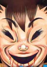 オフスプリングス (Raw – Free)