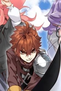 餓死転生 ～奴隷少年は魔物を喰らって覚醒す！～ 第二部 (Raw – Free)