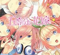 五等分の花嫁 (Raw – Free)