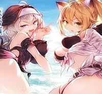 底辺領主の勘違い英雄譚 (Raw – Free)