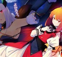 ヒラ役人やって1500年、魔王の力で大臣にされちゃいました (Raw – Free)