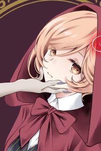 赤ずきんと危ない恋の罠 (Raw – Free)