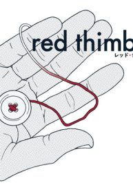 レッド・シンブル (Raw – Free)