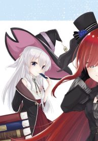 祈りの国のリリエール ～魔女の旅々 外伝～ (Raw – Free)