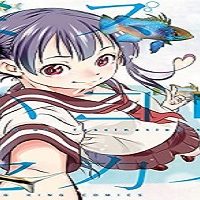 ミズハコセカイ (Raw – Free)