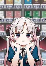 コンビニ夜勤のあくまちゃん (Raw – Free)