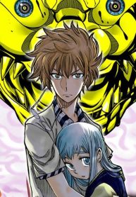 ならずの顎 (Raw – Free)