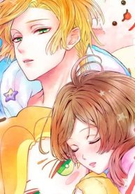 ぬいに恋していいですか？ (Raw – Free)