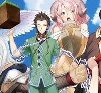 ご主人様とゆく異世界サバイバル! (Raw – Free)