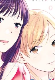 理想と恋 (Raw – Free)