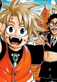 ゴーレムハーツ (Raw – Free)