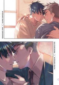 愛想が尽きない (Raw – Free)