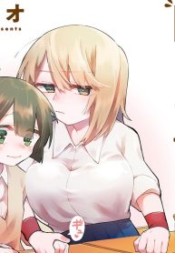 狛田さんを困らせたい (Raw – Free)