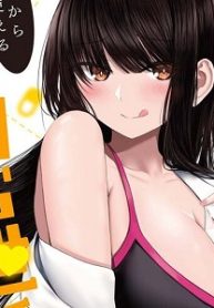 今日から使える薬学的お世話(Raw – Free)