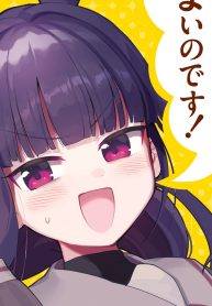 ななどなどなど (Raw – Free)